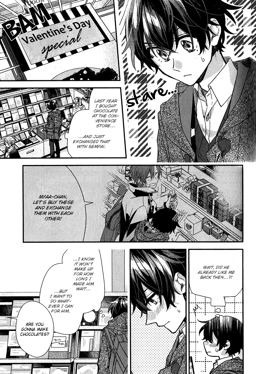 Sasaki to Miyano, Chapter 35 image 01